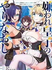 女同漫画燕麦色色卡包