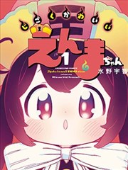 女同漫画手部姿势参考包