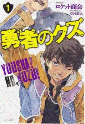 女同漫画双人情绪曲线专题配图